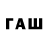 Кетамин VHQ Rar Itet