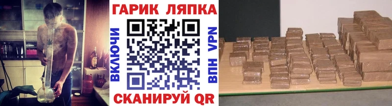 Гашиш AMNESIA HAZE  Свободный 