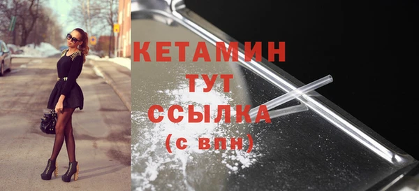 гашик Богданович
