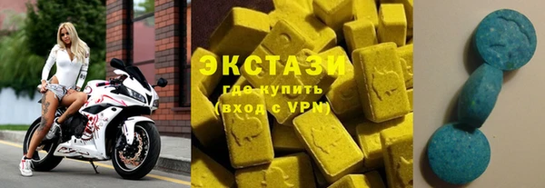 наркотики Богородицк