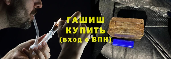 наркотики Богородицк