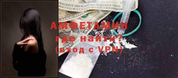 наркотики Богородицк