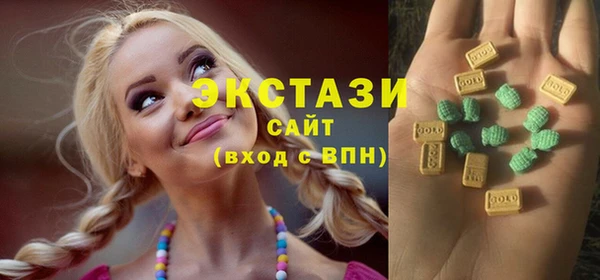 гашик Богданович