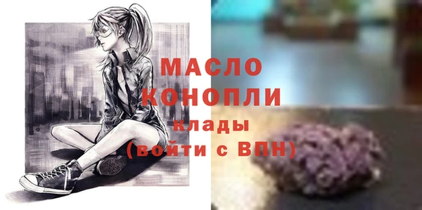 гашик Богданович