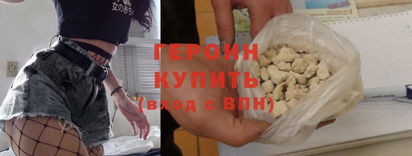 mdpv Бронницы