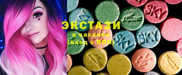 эйфоретик Бугульма