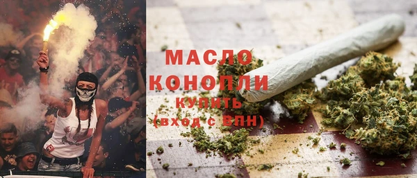 mdpv Бронницы