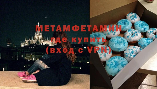 каннабис Хадыженск