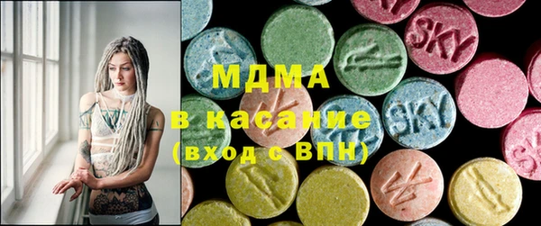 наркотики Богородицк