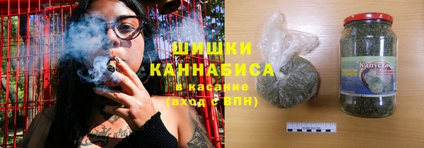 эйфоретик Бугульма