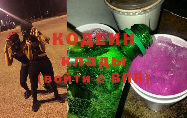 гашик Богданович