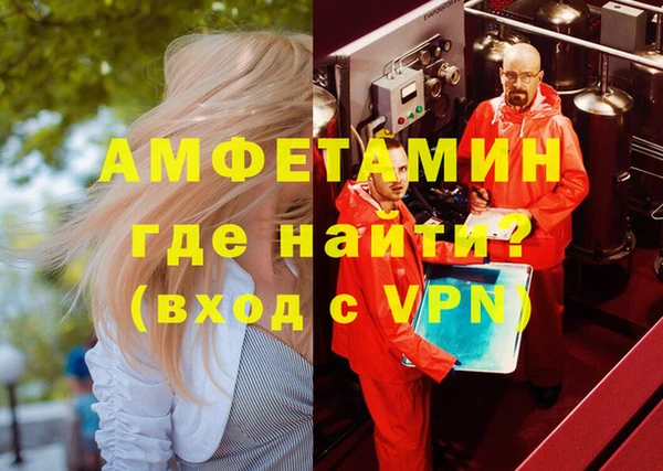 наркотики Богородицк