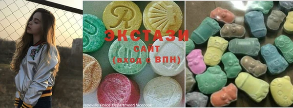 наркотики Богородицк