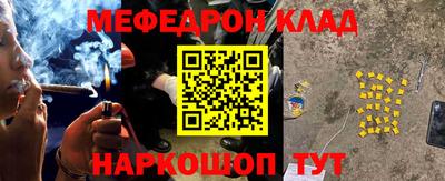 прущий лед Кандалакша