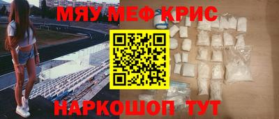 прущий лед Кандалакша