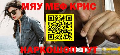 гидропоника Кингисепп