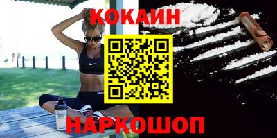 MESCALINE Канаш