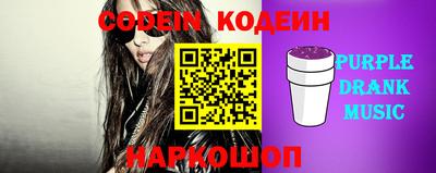 прущий лед Камышлов