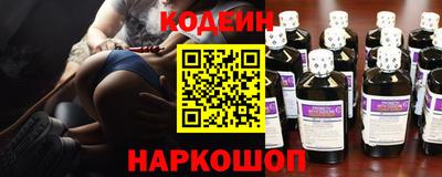 прущий лед Кандалакша