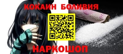 гидропоника Кингисепп