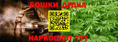 прущий лед Кандалакша