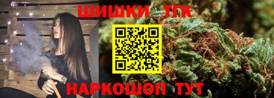 прущий лед Камышлов