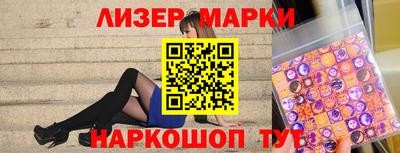 прущий лед Камышлов