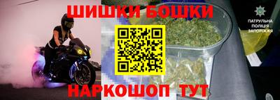 MESCALINE Канаш