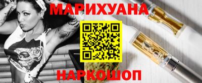 прущий лед Камышлов