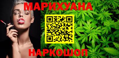 герыч Кимры