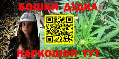 гидропоника Кингисепп