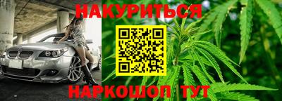 прущий лед Кандалакша