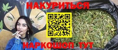 герыч Кимры