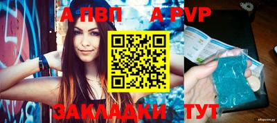 прущий лед Кандалакша