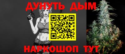 герыч Кимры