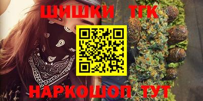 MESCALINE Канаш