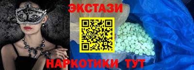 прущий лед Кандалакша