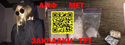 прущий лед Камышлов