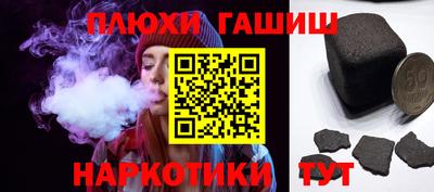 герыч Кимры