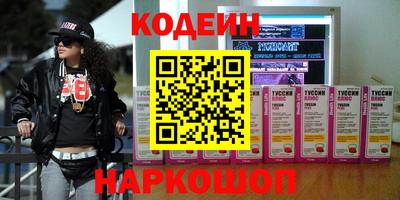 прущий лед Кандалакша
