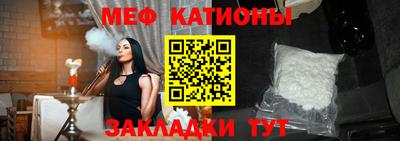 прущий лед Кандалакша